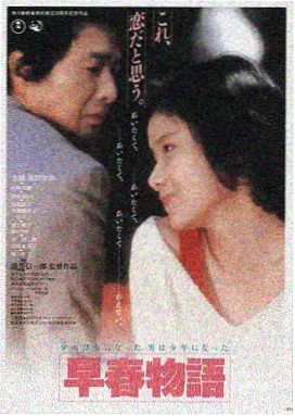 七七影视大全下载 星际穿越